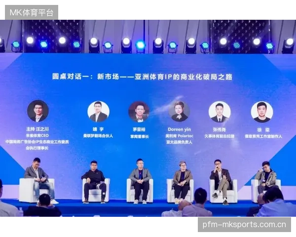 体育IP社区化运营，粉丝自治成为现实