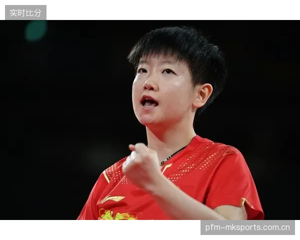 孙颖莎火力全开，女单争冠大战提前打响